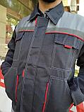 Костюм рабочий Фаворит, фото 4