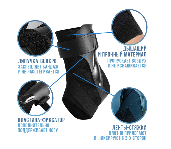 Гимнасттың аяғының фетиші