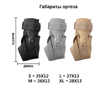 Порно немересі мас