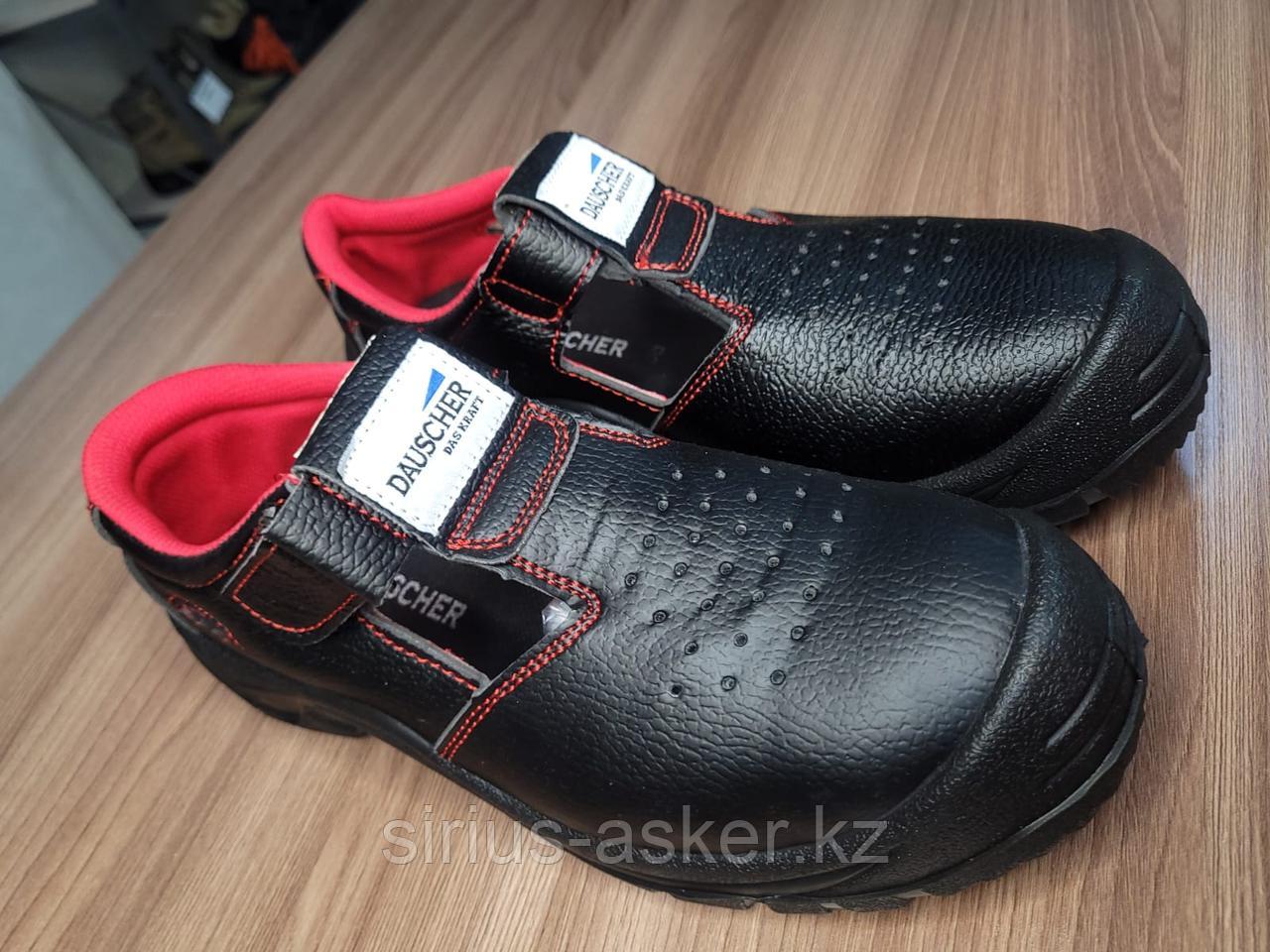 Полуботинки с перфорацией сандали, фото 1