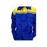 Костюм Электрик, фото 2