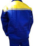 Костюм Электрик, фото 3