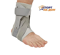Бандаж на голеностопный сустав XL (размер обуви 44-47) Gray