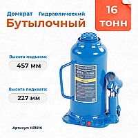Домкрат бутылочный 16 т N31016
