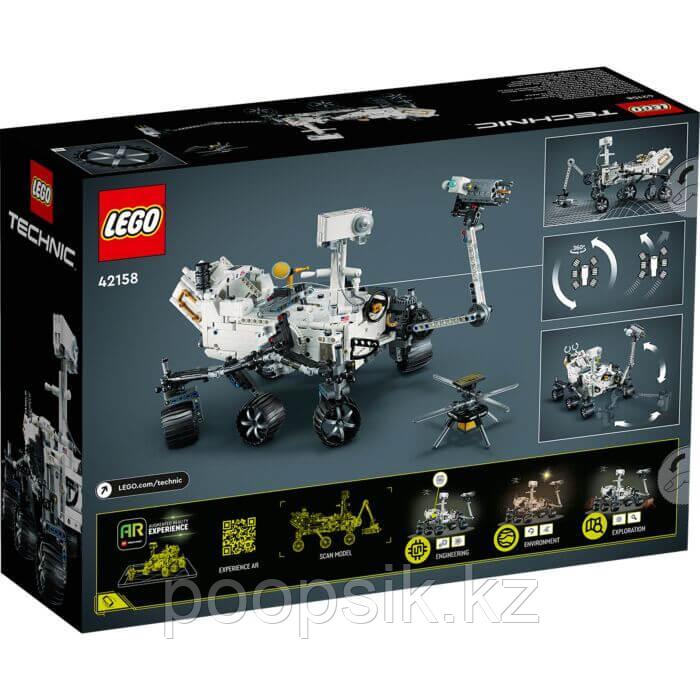 Lego Technic Марсоход NASA «Настойчивость» 42158 - фото 5 - id-p109167485