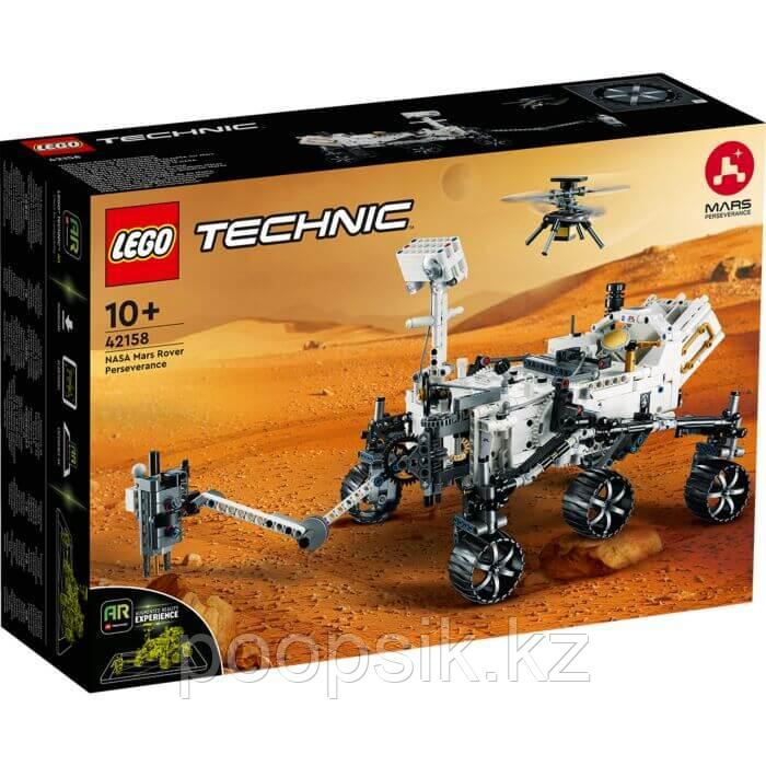 Lego Technic Марсоход NASA «Настойчивость» 42158 - фото 4 - id-p109167485