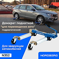 NORDBERG ДОМКРАТ N3S2 гидравлический для перемещения автомобиля