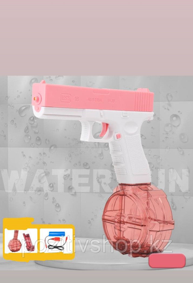 Аккумуляторный водяный пистолет Glock розовый