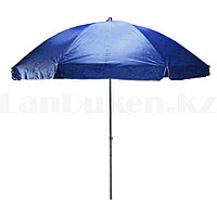 Зонт садовый 3 метра диаметр 3 метра синий арт.252