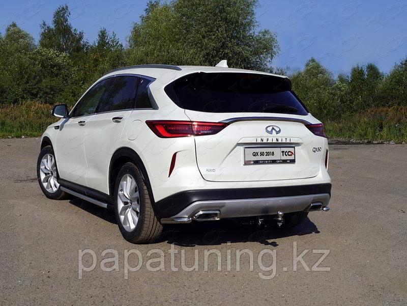 Защита задняя (уголки) 42,4 мм ТСС для Infiniti QX 50 2018- - фото 1 - id-p108730309