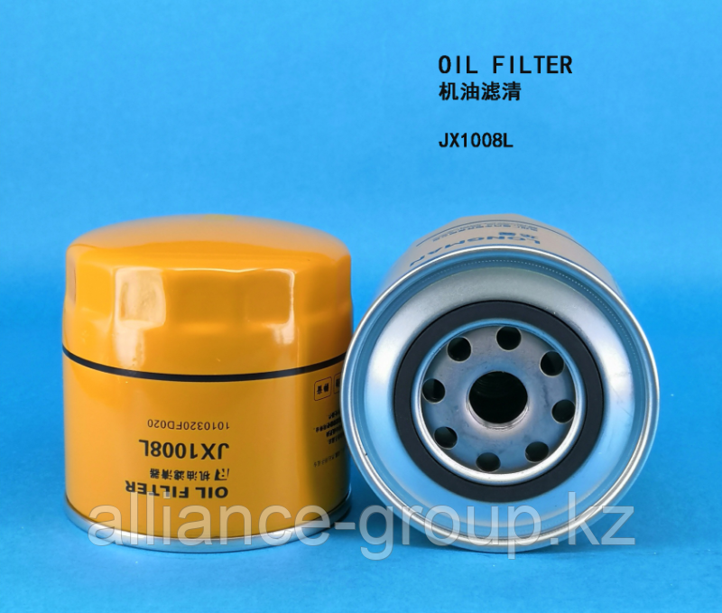 Масляный фильтр Longman JX1008L / LF3548 / 3919562 / P553548 / ST10035 - фото 1 - id-p109167604
