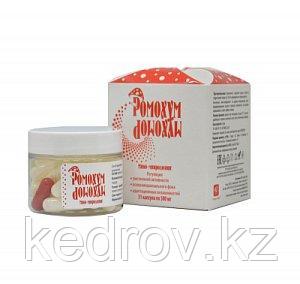 Ромохум (мухомор), капсулы №31*500мг., фото 1