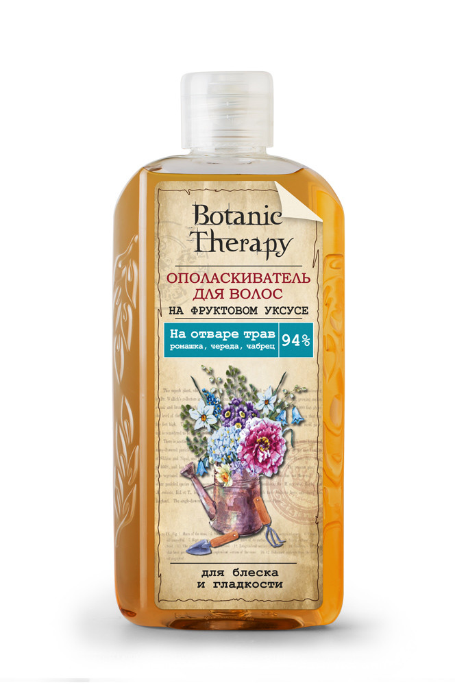 MODUM Ополаскиватель для волос BOTANIC THERAPY На фруктовом уксусе для блеска и гладкости 280 мл - фото 1 - id-p109170137