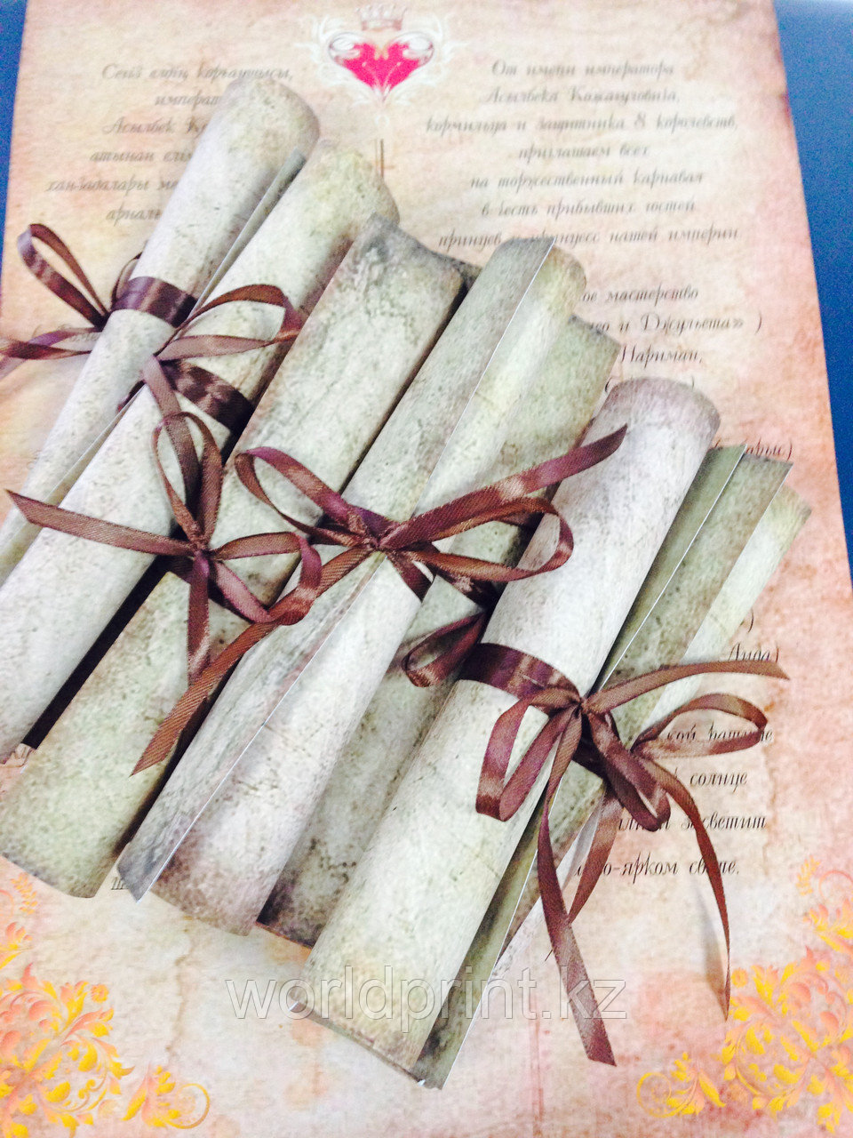 Пригласительные свертки под старину , фото 1