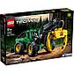 Lego Technic Трелевочный трактор John Deere 948L-II 42157, фото 4