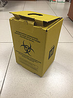 Коробка безопасной утилизации (КБУ) 5 л.
