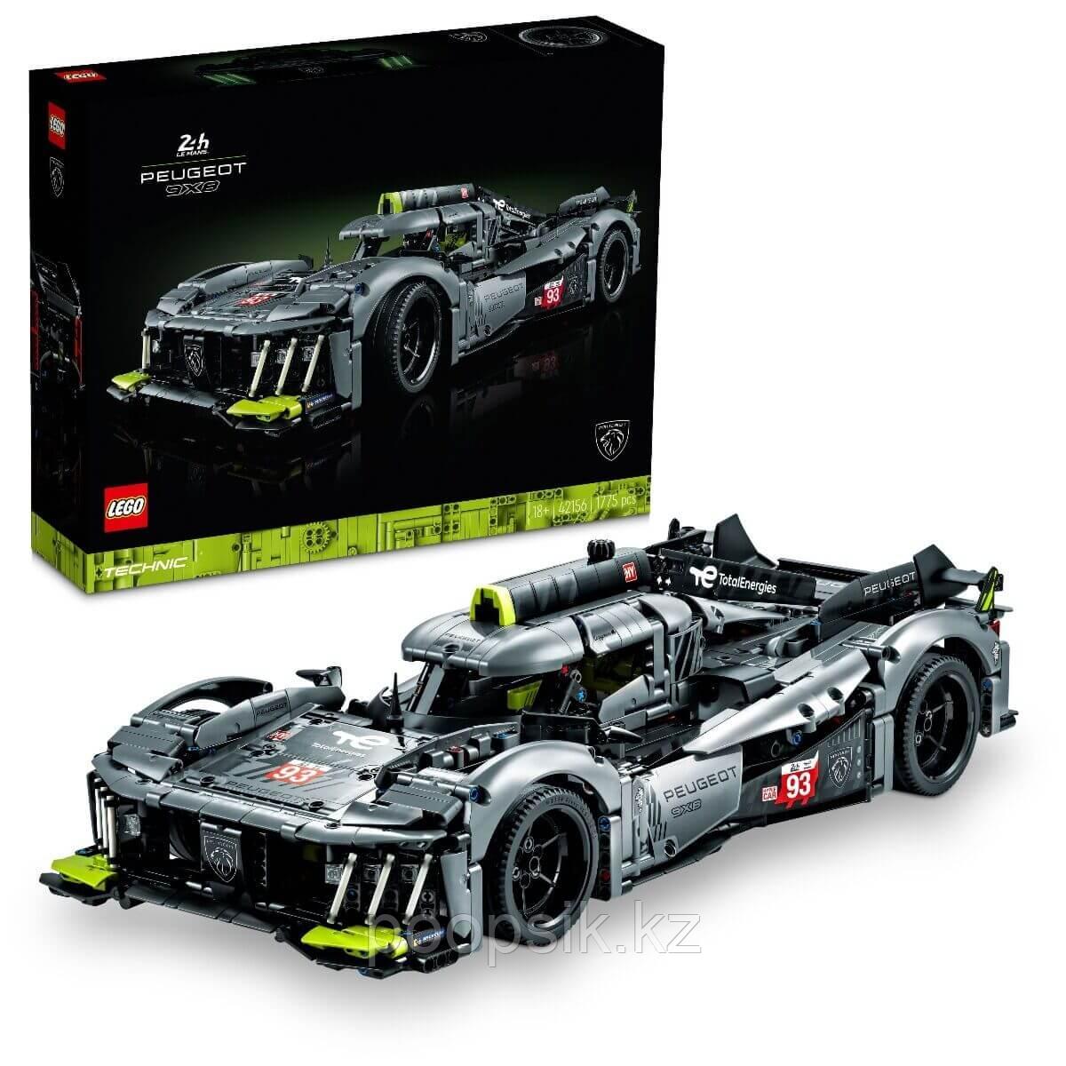 Lego Technic Peugeot 9X8 Hypercar 42156