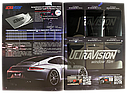 Новый интерактивный каталог-книга автомобильных пленок UltraVision 2022г., формат А4, фото 3