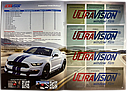 Новый интерактивный каталог-книга автомобильных пленок UltraVision 2022г., формат А4, фото 5