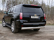 Защита задняя (овальная) 120х60 мм ТСС для Chevrolet Tahoe 2016-