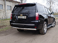 Защита задняя (овальная) 75х42 мм ТСС для Chevrolet Tahoe 2016-