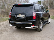 Защита задняя (уголки двойные) 76,1/42,4 мм ТСС для Chevrolet Tahoe 2016-