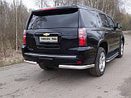 Защита задняя (уголки овальные) 75х42 мм ТСС для Chevrolet Tahoe 2016-
