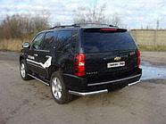 Защита задняя (уголки) 75х42 мм ТСС для Chevrolet Tahoe 2012-2015