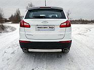 Защита задняя (овальная) 75х42 мм ТСС для Chery Tiggo 5 2014-2016