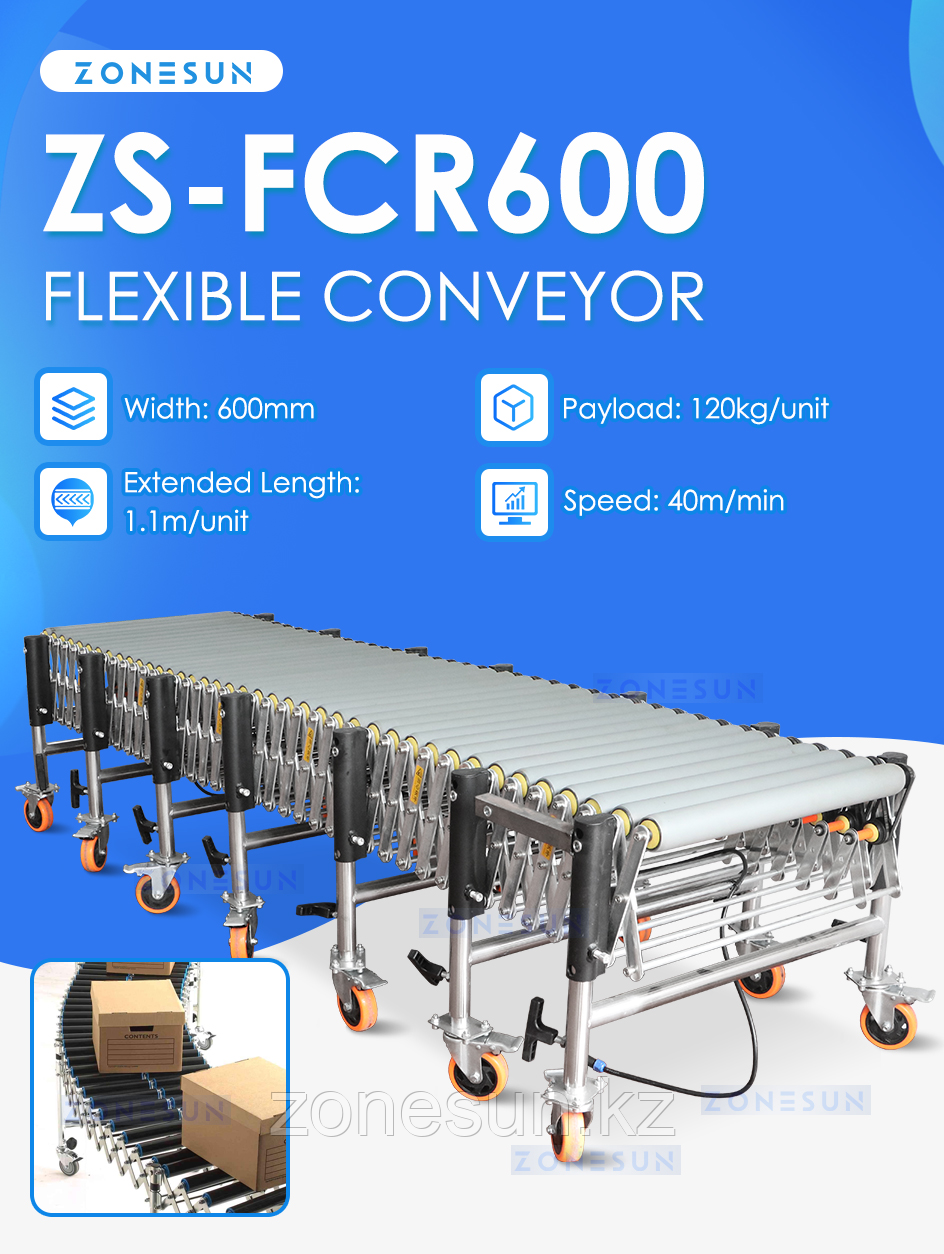 ZONESUN ZS-FCR600 ГИБКИЙ ВЫДВИЖНОЙ РОЛИКОВЫЙ КЛИНОВОЙ КОНВЕЙЕР С РЕЗИНОВЫМ ПОКРЫТИЕМ - фото 7 - id-p109182396