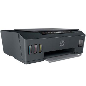 HP Smart Tank 515 AiO Printer (A4)