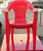 Стул пластиковый