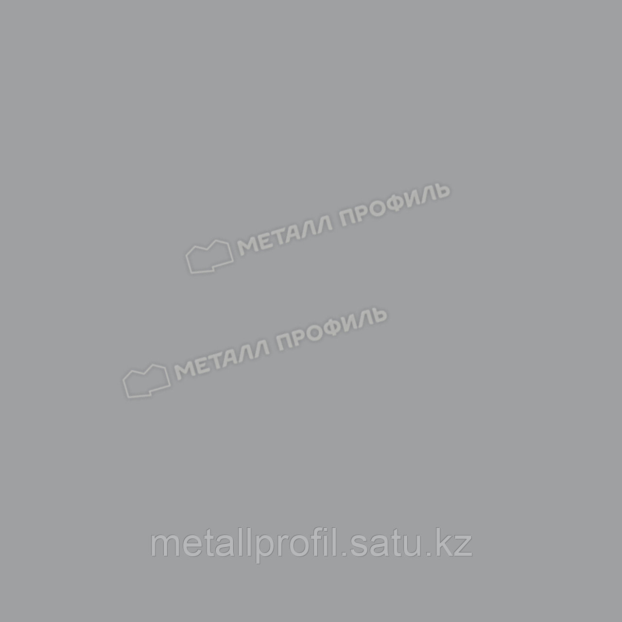 Металл Профиль Планка примыкания нижняя 250х122х2000 (ПЭ-01-7004-0.45) - фото 3 - id-p108540218