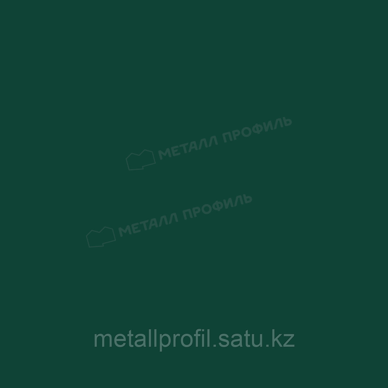 Металл Профиль Планка примыкания нижняя 250х122х2000 RETAIL (ПЭ-01-6005-0.4) - фото 3 - id-p108540456