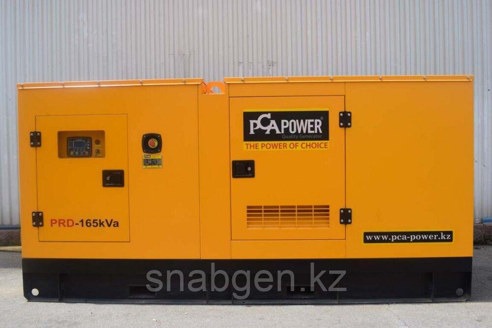Дизельный генератор PCA POWER PRD-165 кВа с АВР в шумозащитном кожухе.