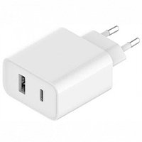 Xiaomi Mi 33W Wall Charger (BHR4996GL)