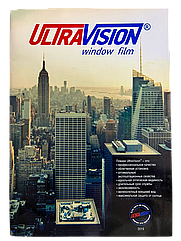 Интерактивный каталог-книга автомобильных пленок UltraVision 2019г., формат А4, 34 страницы.