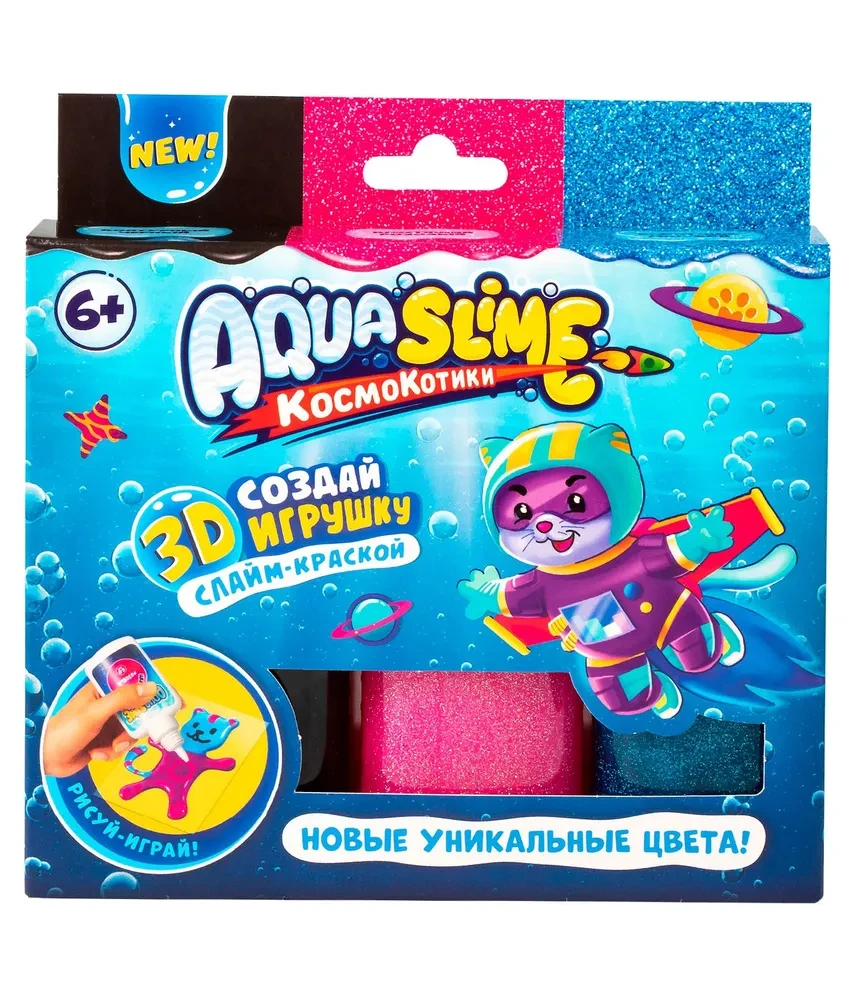 Aqua Slime - гель краска набор для изготовления фигурок из цветного геля, розовый-синий