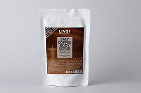 Livsi скраб Salt Coffee Body Scrub Бразильский для тела 400 г