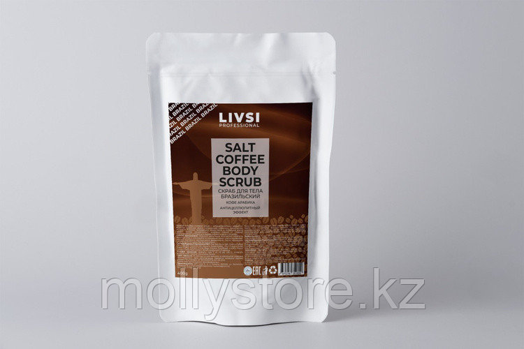 Livsi скраб Salt Coffee Body Scrub Бразильский для тела 400 г - фото 1 - id-p109202091