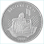 Монета "Бесикке Салу" (50 тенге)