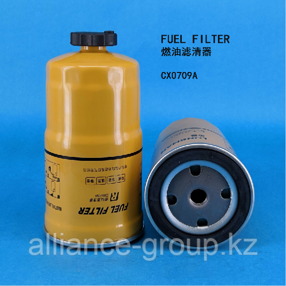 Топливный фильтр Longman CX0709A1 с гайкой , FAW-3252