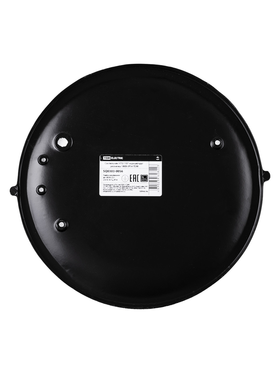 Светильник НПБ1107 черный/круг ресничка 100Вт IP54 TDM - фото 4 - id-p109203578