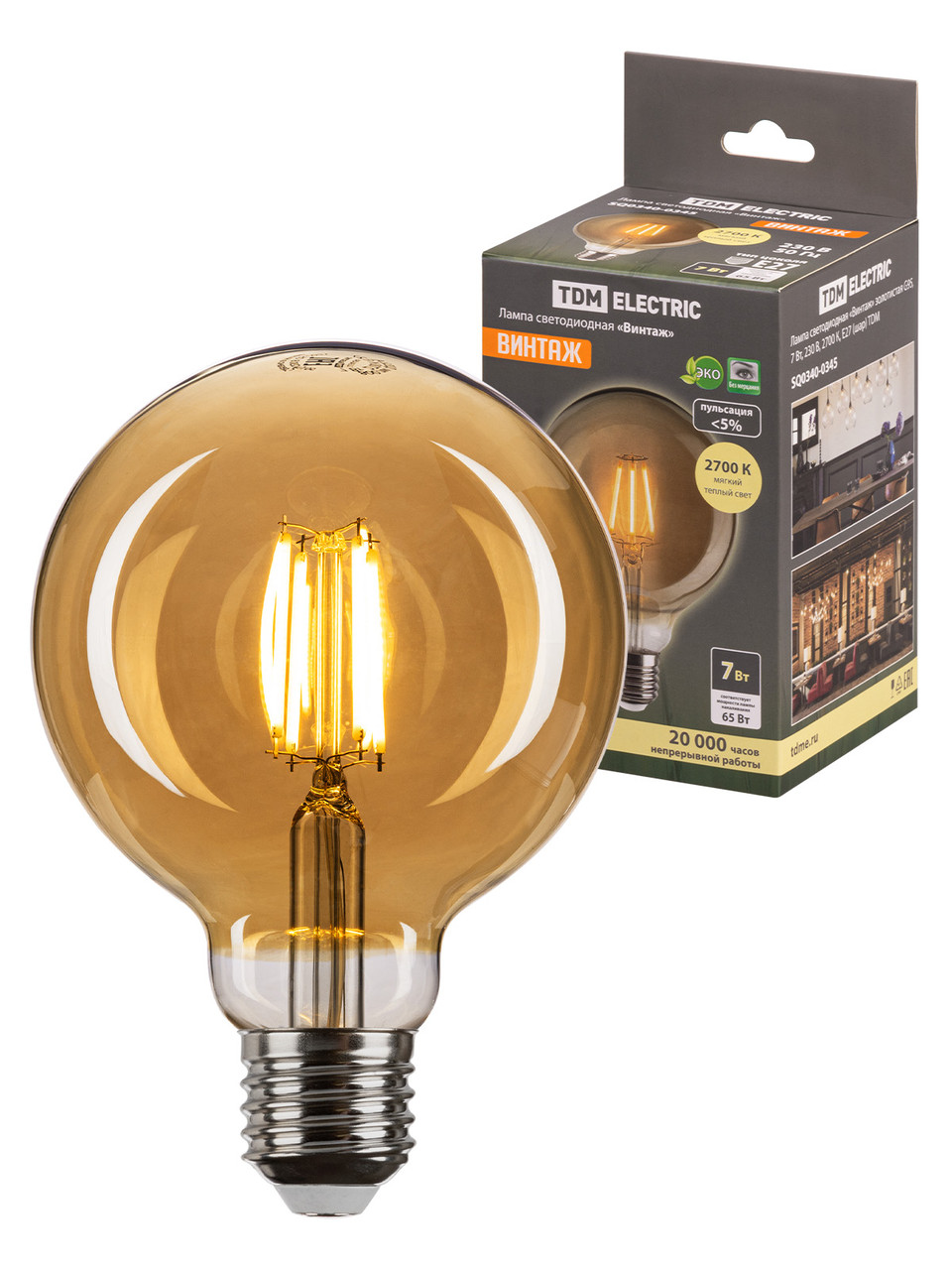 Лампа светодиодная «Винтаж» золотистая G95, 7 Вт, 230 В, 2700 К, E27 (шар) TDM - фото 1 - id-p109202614