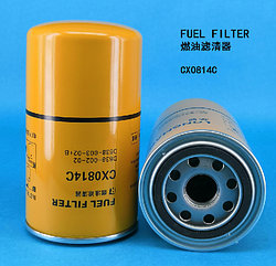 Топливный фильтр Longman CX0814C / D638-002-02 / 638-002-903 / SC9DF340Q5