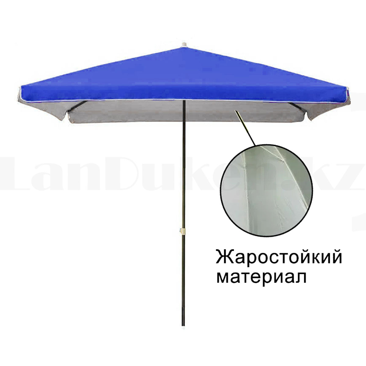 Зонт торговый с жаростойким материалом квадратный 220х220 см синий арт. 253, фото 1