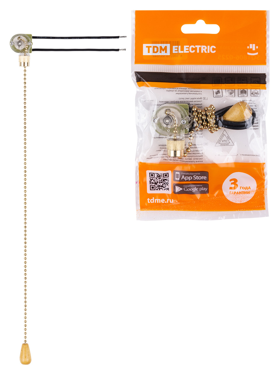 Сонетка-выключатель для бра с цепочкой 3А 250В золото TDM - фото 1 - id-p109206172