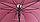 Мужской бордовый зонт-трость, зонт с деревянной ручкой, фото 3