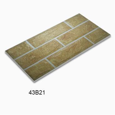 Панели для отделки цоколя фасадными панелями под камень и кирпич - фото 1 - id-p109216308