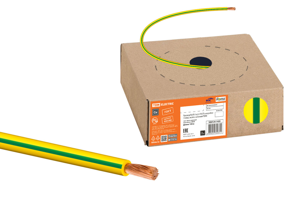 Провод ПуГВ 1х2,5 ГОСТ в коробке (100м), желто-зеленый TDM - фото 1 - id-p109212178